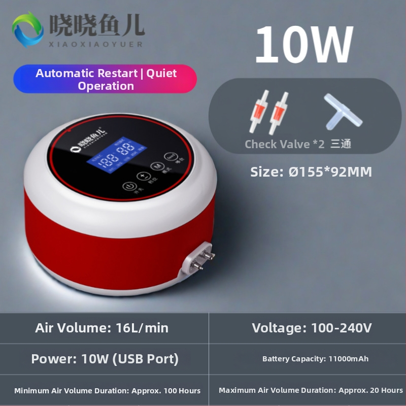Xiaoxiaoyuer Punjiva pumpa kisika za akvarij, automatsko pokretanje pri nestanku struje, 1500 g