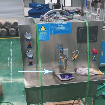 Masťový dávkovací vážiaci systém BT-GYJ, rozsah váženia 1–3 kg, napájanie AC/DC, metóda merania: Iné, viacúčelové použitie