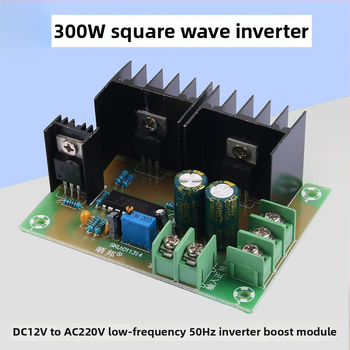 300W sieťový invertor s kvadratickou vlnou, 50Hz, vstup DC12V, výstup AC220V – riadiaca doska invertora