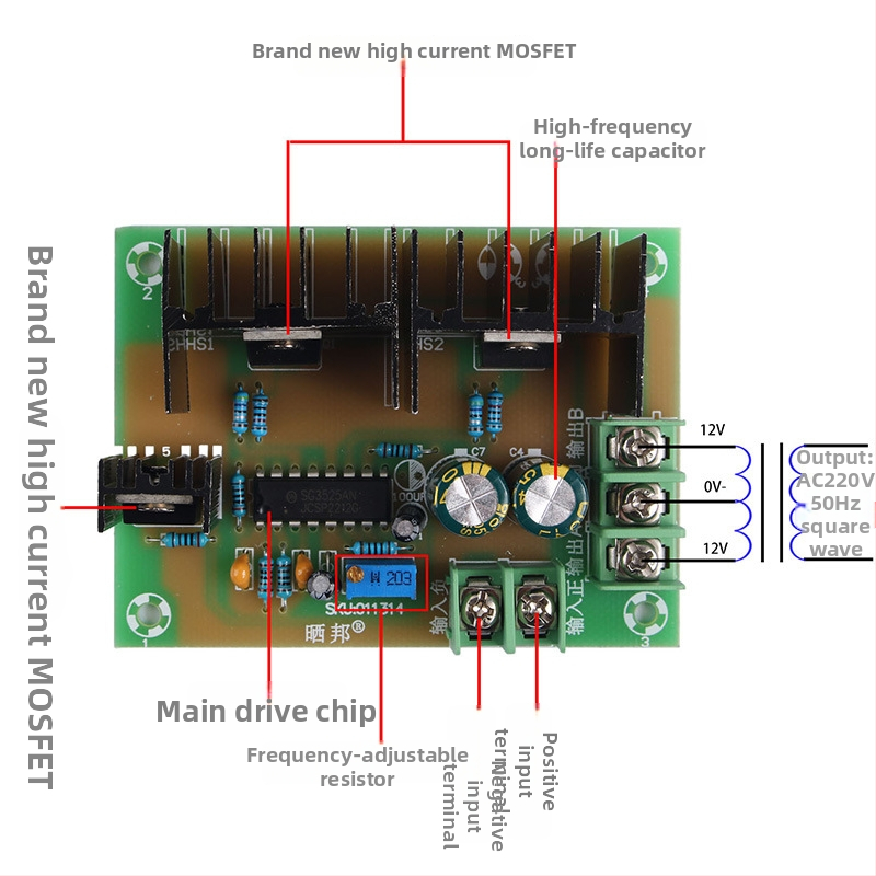 300W sieťový invertor s kvadratickou vlnou, 50Hz, vstup DC12V, výstup AC220V – riadiaca doska invertora