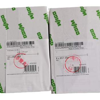 857-354 Γερμανικό ρελέ μοντέλο, είσοδος 24 V AC/DC, 1 επαφή Form-C