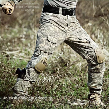 Τακτικά παντελόνια με επιγονατίνες, πολυεστέρας, καμουφλάζ, άνοιξη, για αγόρια