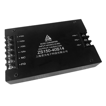 AC/DC prekidačko napajanje, ulaz 220V, izlaz ±13.8V, 40W, učinkovitost >86%