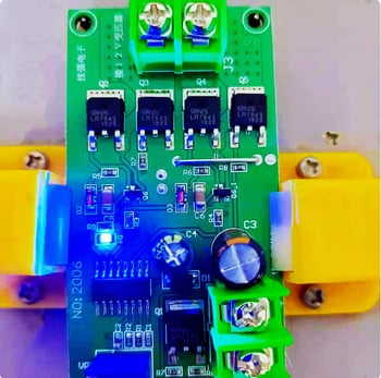DC-AC inverter vezérlő tábla, 12V, 100W, négyszög hullám, DC-AC modul kis hídtranszformátorral