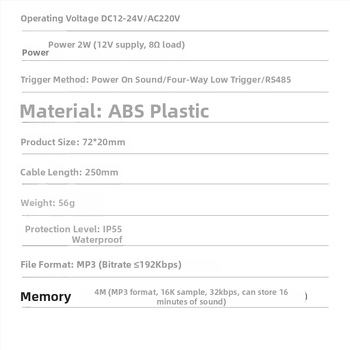 Alarmni govorni modul za upozorenje, četverokanalan RS-485, model YX72, napajanje DC6-30V, 1 zona