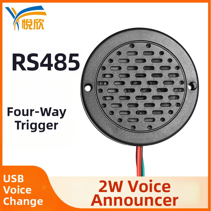Alarmni govorni modul za upozorenje, četverokanalan RS-485, model YX72, napajanje DC6-30V, 1 zona