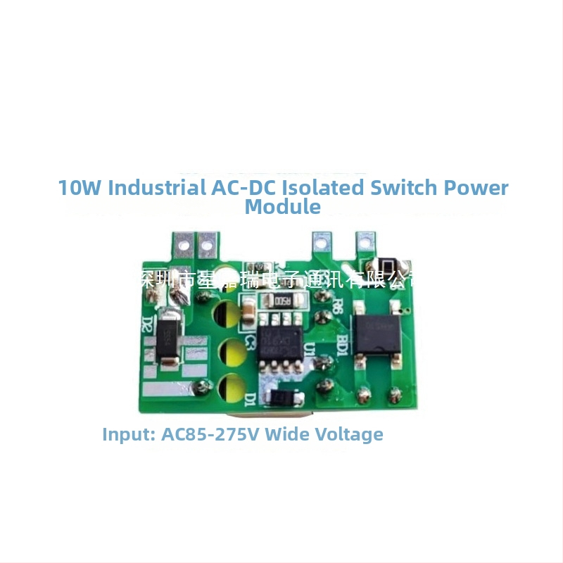 AC-DC spínaný napájací modul, 10W, vstup 220V AC, výstup 5V/12V DC, izolovaný, regulovaný