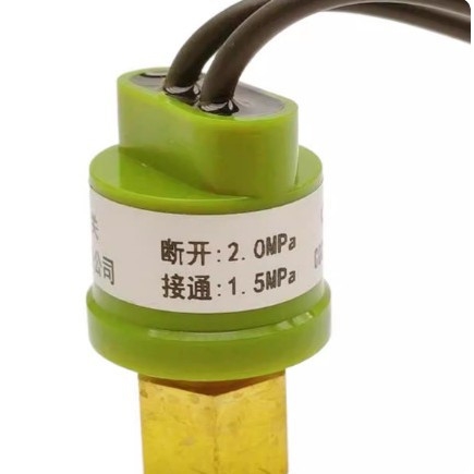 Centrálny klimatizácia – riadiaci spínač diferenciálneho tlaku pre tepelné čerpadlo, ochrana tlaku v chladiacej skrinke (3C certifikát, 50–440V, -5℃…40℃, ochrana toku tepla)