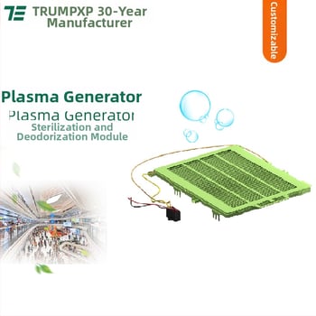 TRUMPXP Equal Ion Generator, AC220V, Αποστείρωση, Αποσμηση, Αφαίρεση σκόνης, Καθαρισμός αέρα