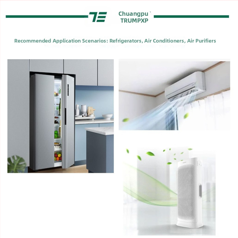 TRUMPXP Equal Ion Generator, AC220V, Αποστείρωση, Αποσμηση, Αφαίρεση σκόνης, Καθαρισμός αέρα