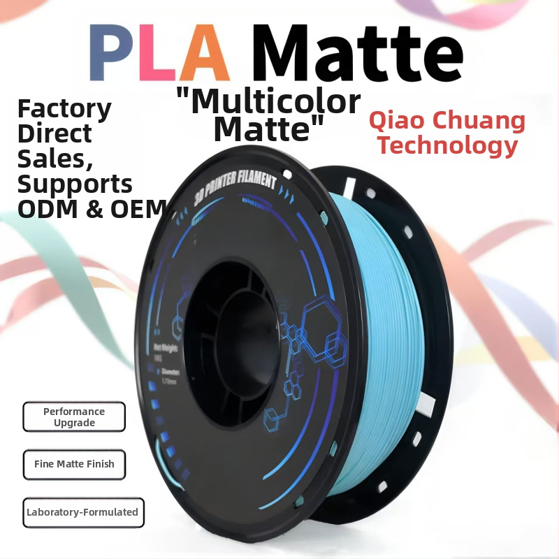 3D tlačový filament PLA, matný povrch, hmotnosť 1050 g, značka Qiaochuang technology