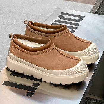 Botine de zăpadă cu blană integrată, unisex; partea superioară: blană integrată, căptușeală interioară de pluș scurt artificial, talpă din cauciuc, toc mediu 3–5 cm