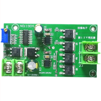Modul invertoru s plným mostíkom, 50 Hz, 220 V DC→AC, 24 V DC vstup pre PTZ motor