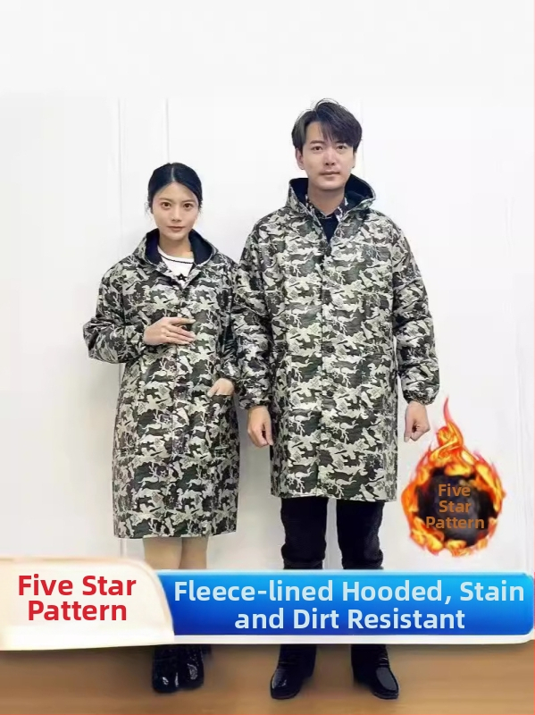 Pracovný kabát zo zmesi chemických vlákien (70% akryl), s funkciou proti zašpineniu a dekontaminácie, zimný, pre logistické skladovanie, pre mužov