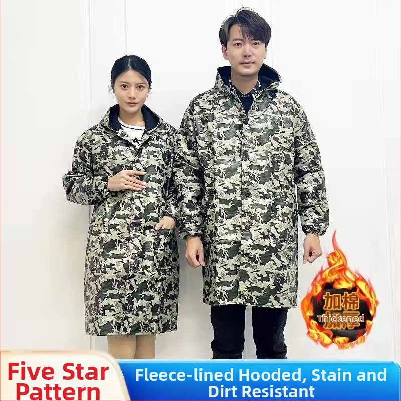 Pracovný kabát zo zmesi chemických vlákien (70% akryl), s funkciou proti zašpineniu a dekontaminácie, zimný, pre logistické skladovanie, pre mužov