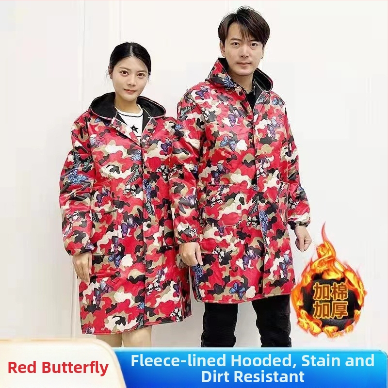 Pracovný kabát zo zmesi chemických vlákien (70% akryl), s funkciou proti zašpineniu a dekontaminácie, zimný, pre logistické skladovanie, pre mužov