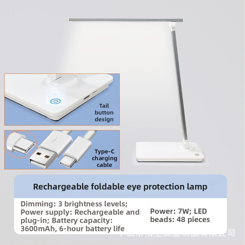 Sklopiva LED USB stolna svjetiljka za kozmetičke salone – zaštita očiju, osvjetljenje za nokte i trepavice, 7W, upravljanje dodirom, metalno sjenilo