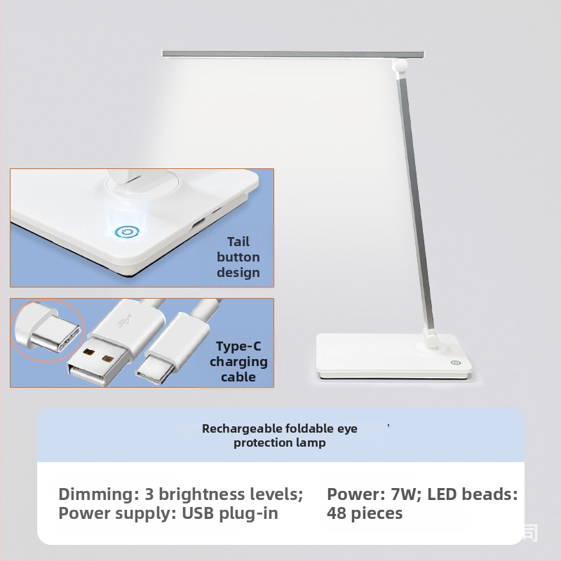 Sklopiva LED USB stolna svjetiljka za kozmetičke salone – zaštita očiju, osvjetljenje za nokte i trepavice, 7W, upravljanje dodirom, metalno sjenilo