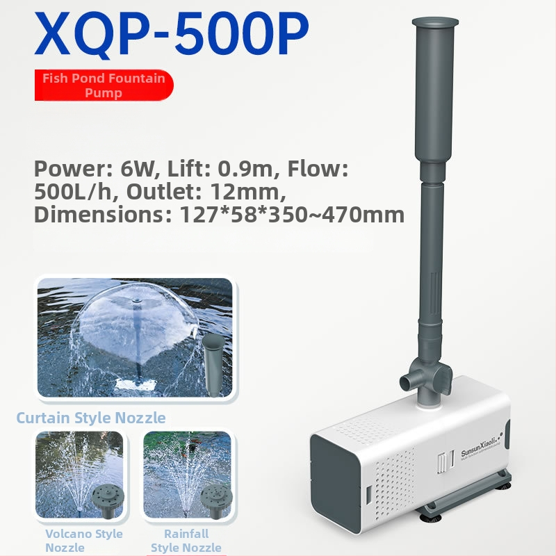 Jialu υποβρύχια αντλία φουντάνας για λίμνες — κατακόρυφη, κυκλοφορία νερού και οξυγόνωση