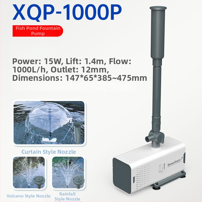 Jialu υποβρύχια αντλία φουντάνας για λίμνες — κατακόρυφη, κυκλοφορία νερού και οξυγόνωση