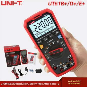 Цифров мултиметър UT61B+/UT61D+/UT61E+ — истинско RMS, USB пренос на данни, напрежение DC/AC до 1000V, ток DC/AC до 20A, дисплей 22000 отчитания