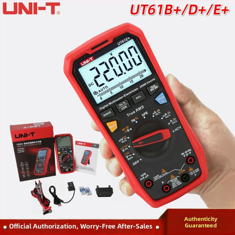 Цифров мултиметър UT61B+/UT61D+/UT61E+ — истинско RMS, USB пренос на данни, напрежение DC/AC до 1000V, ток DC/AC до 20A, дисплей 22000 отчитания
