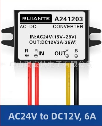 AC-DC pretvarač napajanja, ulaz 24V, izlaz 12V DC, izbor struje 1–5 A, snaga 18–60 W, napajanje s preklopnim načinom