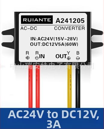 AC-DC pretvarač napajanja, ulaz 24V, izlaz 12V DC, izbor struje 1–5 A, snaga 18–60 W, napajanje s preklopnim načinom