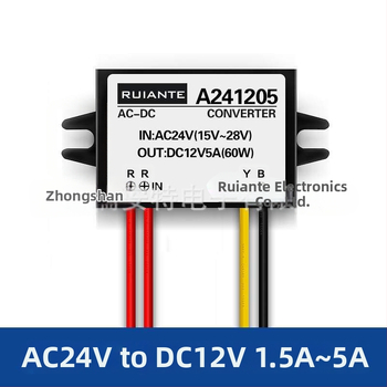 AC-DC pretvarač napajanja, ulaz 24V, izlaz 12V DC, izbor struje 1–5 A, snaga 18–60 W, napajanje s preklopnim načinom