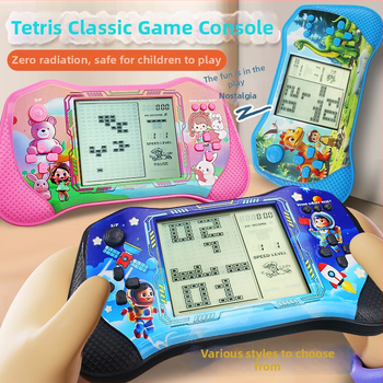 Hordozható játékkonzol – egyjátékos, Esports stílus, 6–14 éveseknek