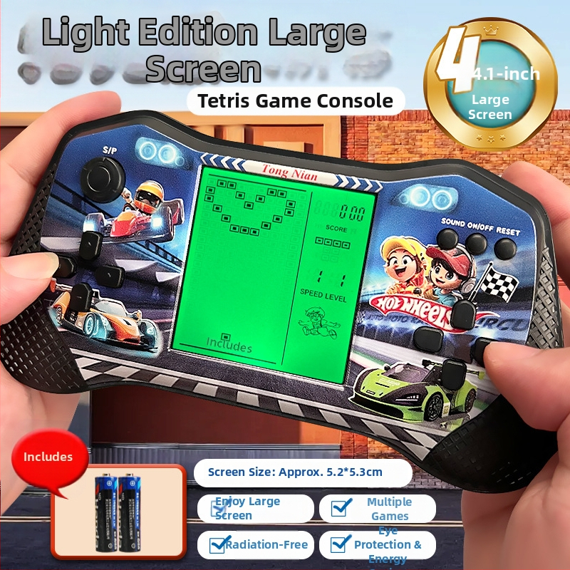 Hordozható játékkonzol – egyjátékos, Esports stílus, 6–14 éveseknek