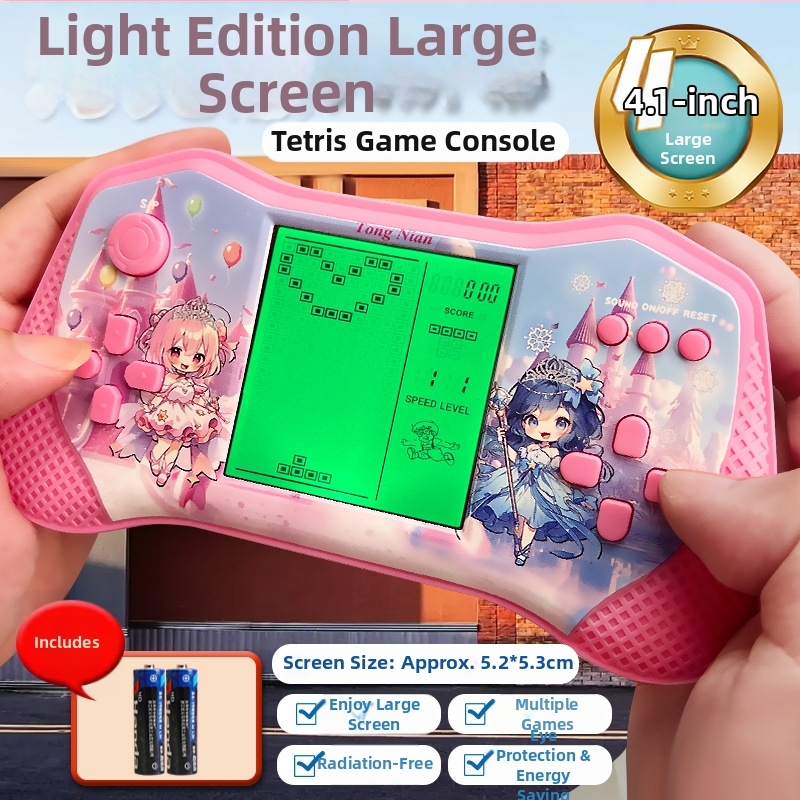 Hordozható játékkonzol – egyjátékos, Esports stílus, 6–14 éveseknek