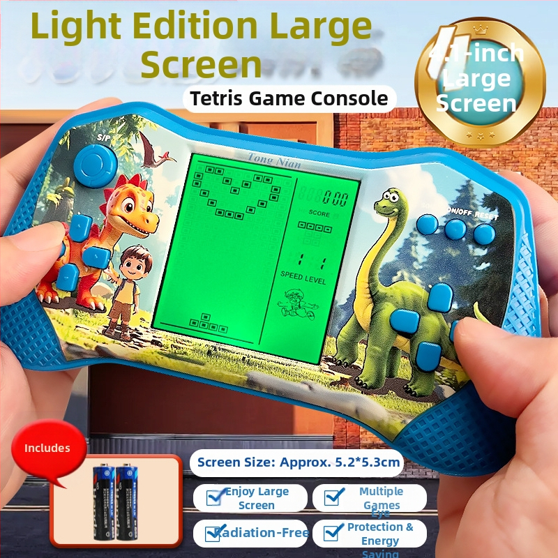 Hordozható játékkonzol – egyjátékos, Esports stílus, 6–14 éveseknek