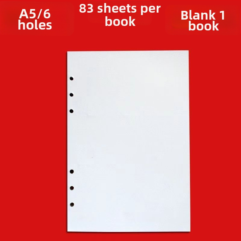 A5 unutarnje stranice sa 6 rupa — zamjenski jezgrom za bilježnice s listovima