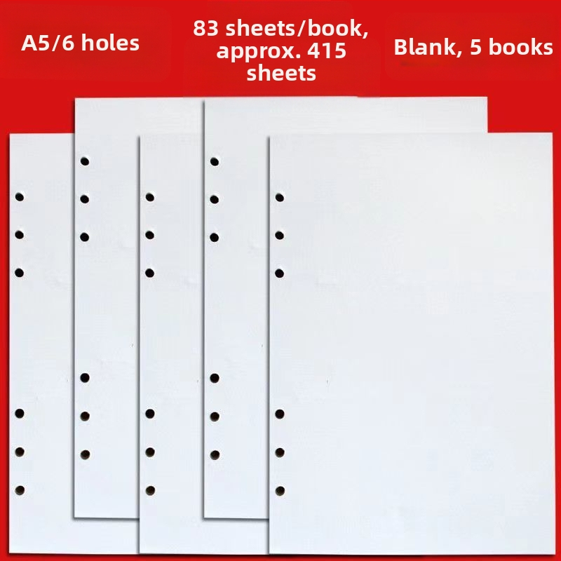 A5 unutarnje stranice sa 6 rupa — zamjenski jezgrom za bilježnice s listovima