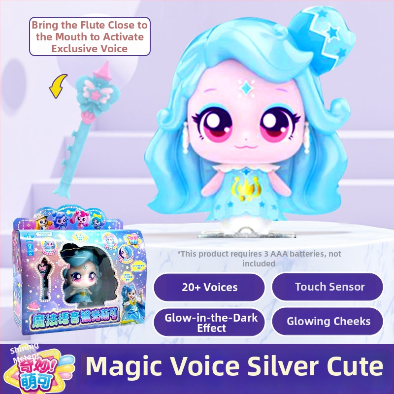 Govorajući plišani lik s osvjetljenjem, tema simuliranog zabavnog parka; materijal: plast/guma; za uzrast 14+