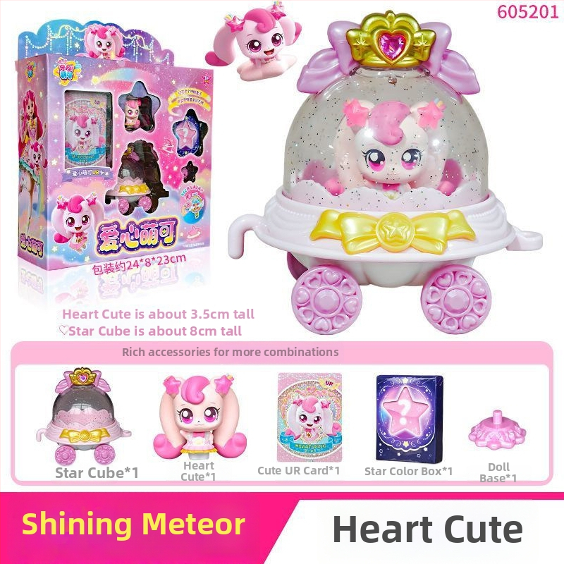 Govorajući plišani lik s osvjetljenjem, tema simuliranog zabavnog parka; materijal: plast/guma; za uzrast 14+