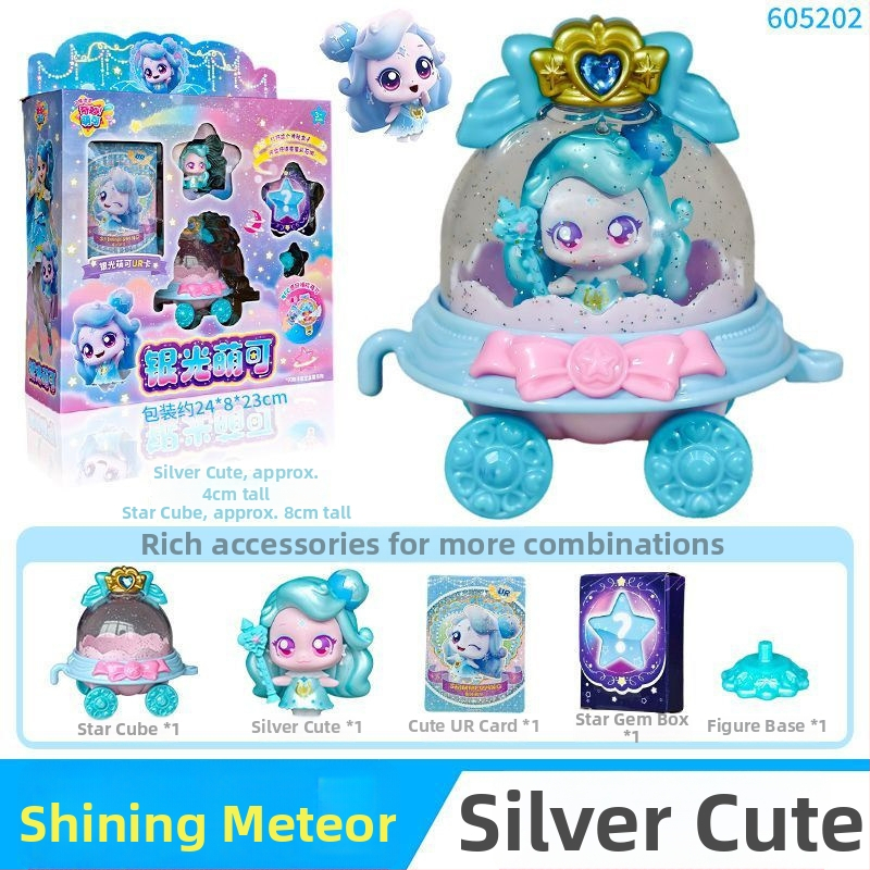 Govorajući plišani lik s osvjetljenjem, tema simuliranog zabavnog parka; materijal: plast/guma; za uzrast 14+