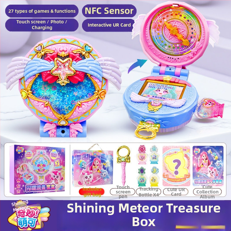 Govorajući plišani lik s osvjetljenjem, tema simuliranog zabavnog parka; materijal: plast/guma; za uzrast 14+