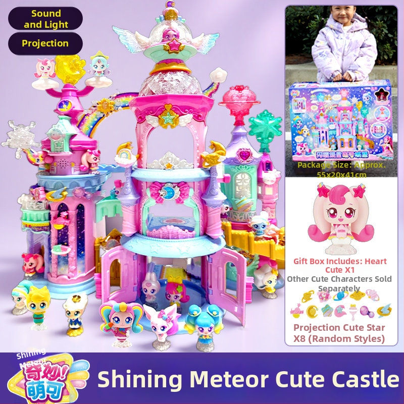 Govorajući plišani lik s osvjetljenjem, tema simuliranog zabavnog parka; materijal: plast/guma; za uzrast 14+