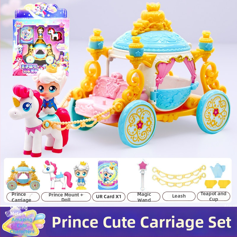 Govorajući plišani lik s osvjetljenjem, tema simuliranog zabavnog parka; materijal: plast/guma; za uzrast 14+