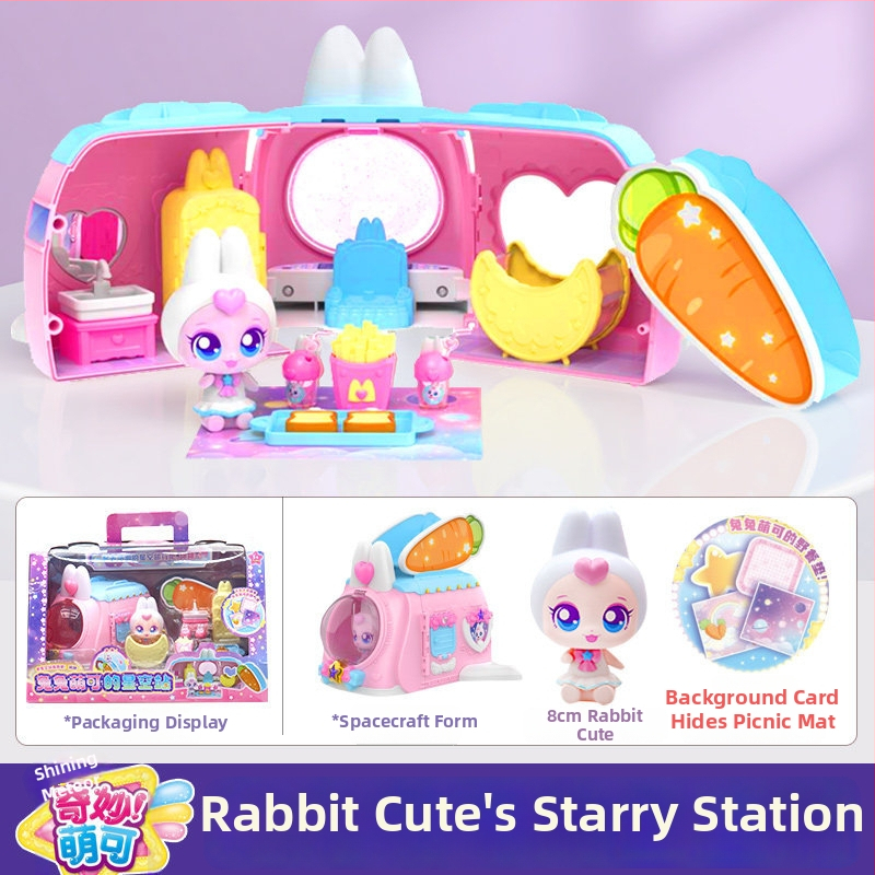 Govorajući plišani lik s osvjetljenjem, tema simuliranog zabavnog parka; materijal: plast/guma; za uzrast 14+