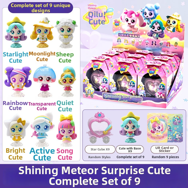 Govorajući plišani lik s osvjetljenjem, tema simuliranog zabavnog parka; materijal: plast/guma; za uzrast 14+