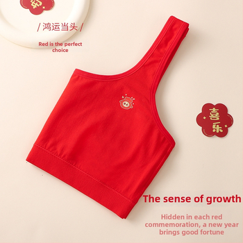 Bešavni grudnjak za djevojčice, pun kupa, moldless kup, fiksirane dvostruke naramenice, glavna tkanina 70–80% elastan