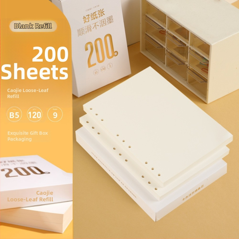 CAGIE M5a6 Refill listova za slobodne listove, A6, 50 listova, Papir od nerafinirane drvne celuloze