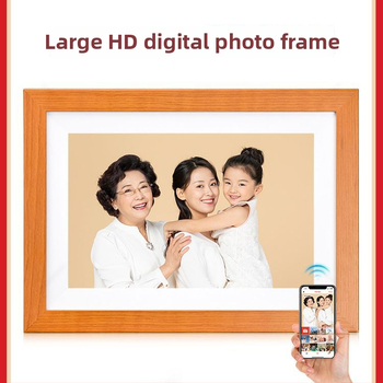 Inteligentný digitálny fotorám s cloudovým albumom, 32 GB pamäte, rozlíšenie 1024×600, podpora USB kľúča, prehrávanie hudby a videí