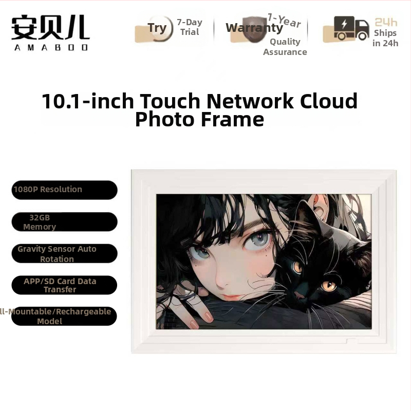 Inteligentný digitálny fotorám s cloudovým albumom, 32 GB pamäte, rozlíšenie 1024×600, podpora USB kľúča, prehrávanie hudby a videí