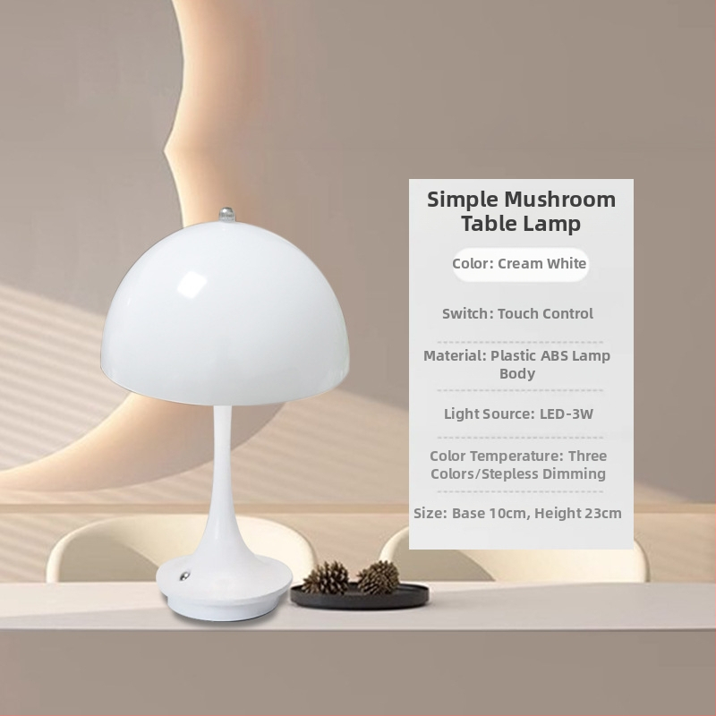 Par stolnih lampi s gljivastim dizajnom, dodirni prekidač, max 5W, napon ≤36V, noćno svjetlo i studijska lampa