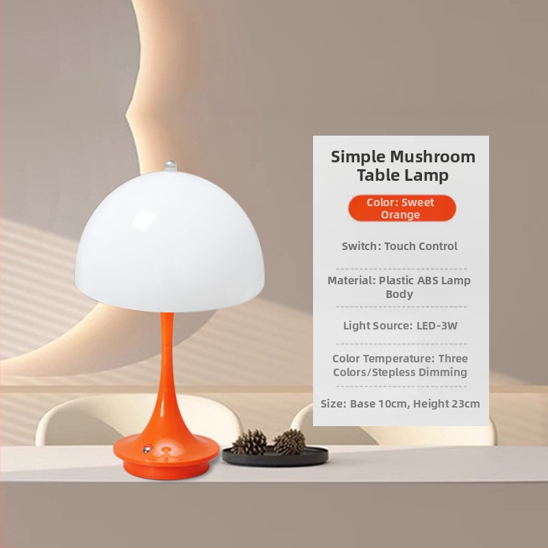 Par stolnih lampi s gljivastim dizajnom, dodirni prekidač, max 5W, napon ≤36V, noćno svjetlo i studijska lampa