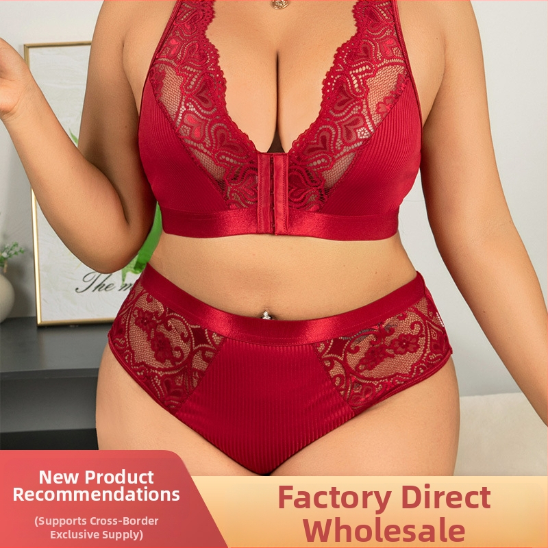 Σετ σουτιέν με δαντέλα, 3/4 cup, μπροστινό κούμπωμα, push-up σχέδιο, άνετη ρύθμιση